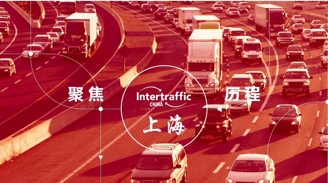 2021 Intertraffic Kitajska